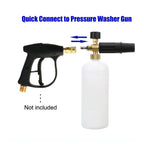 Saker® Foam Cannon Dual Connector Accessory