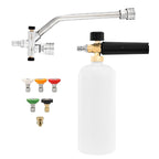 Saker® Foam Cannon Dual Connector Accessory