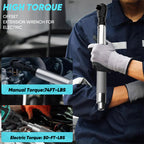 Sakerplus Wrench Extend Rod